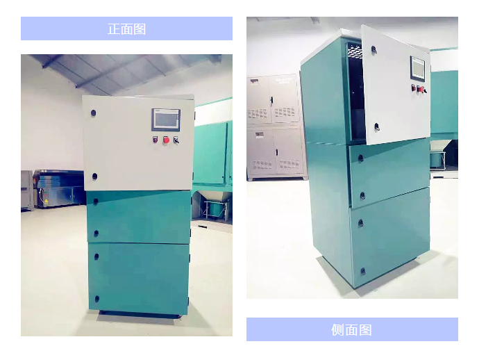 廢氣凈化一體機(jī)